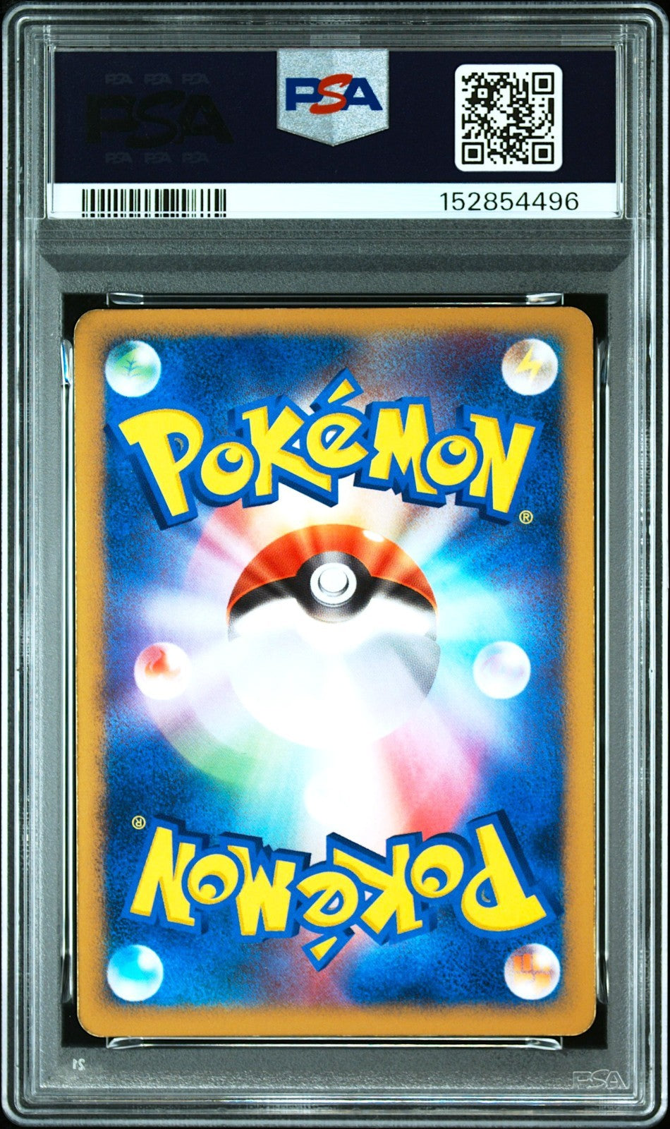 PSA 6 Espeon ex 041/106 Holo Gold Silver 1st ED Japanese Pokemon Card 20051