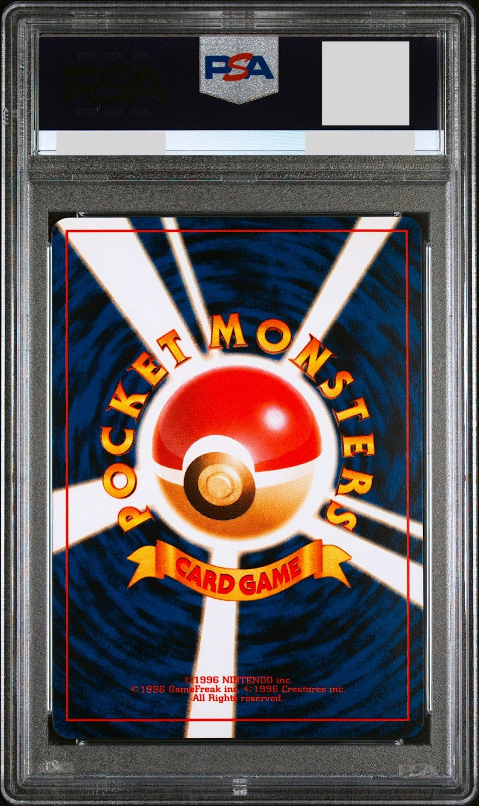 PSA 10 Mankey Glossy 056 Natta Wake Vol. 1 Promo Japanese Pokemon Card 19991