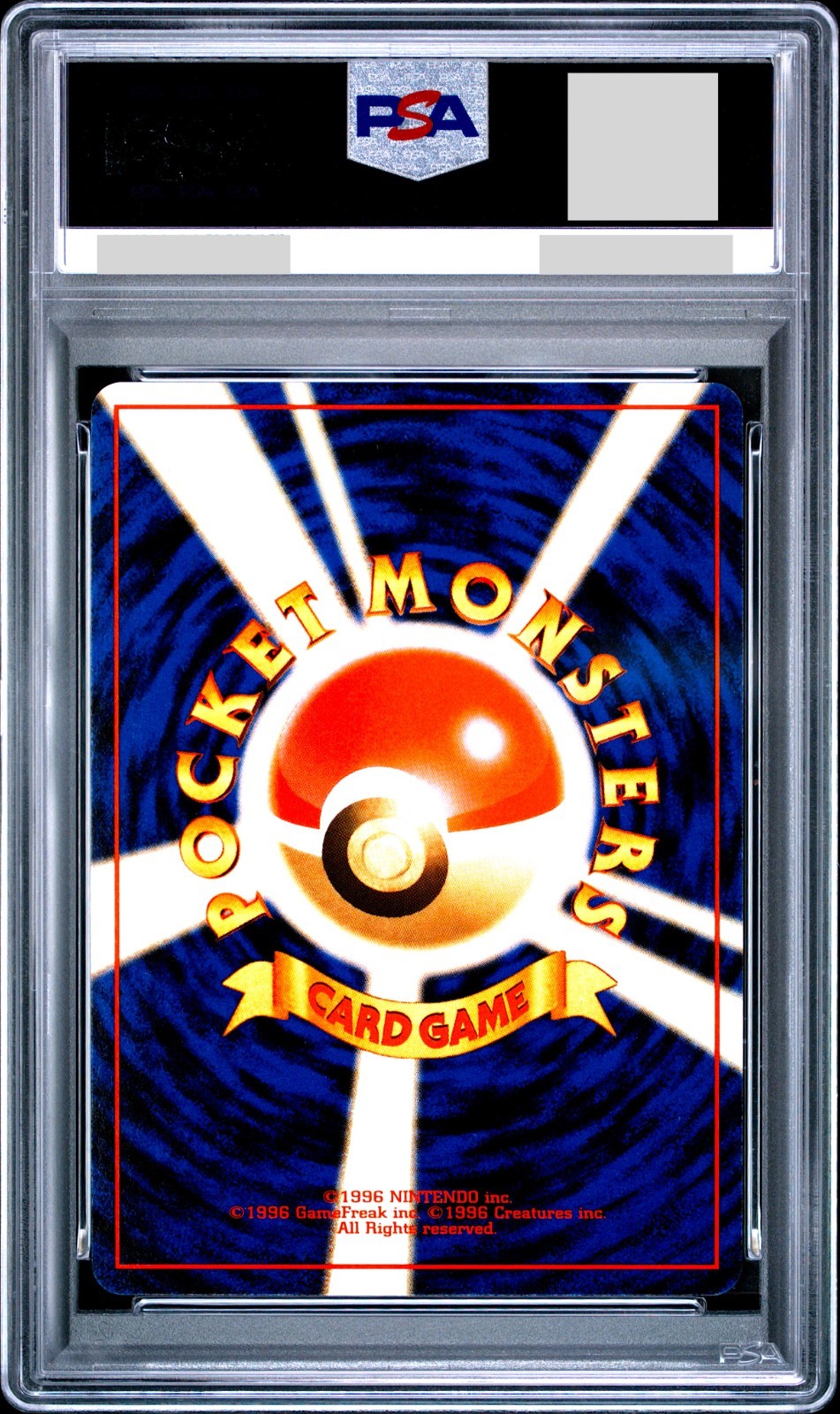 PSA 10 Giovanni's Gyarados 130 Holo Japanese Pokemon Card 1999 Old Back1