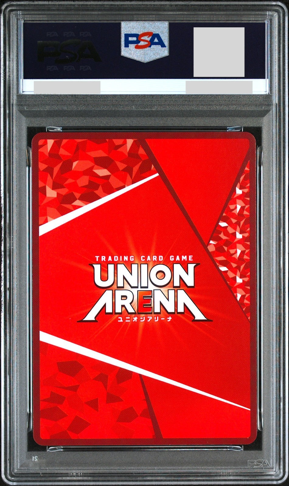 PSA 10 Union Arena Goddess of Victory: Nikke Scarlet Black Shadow 2 Star 20261