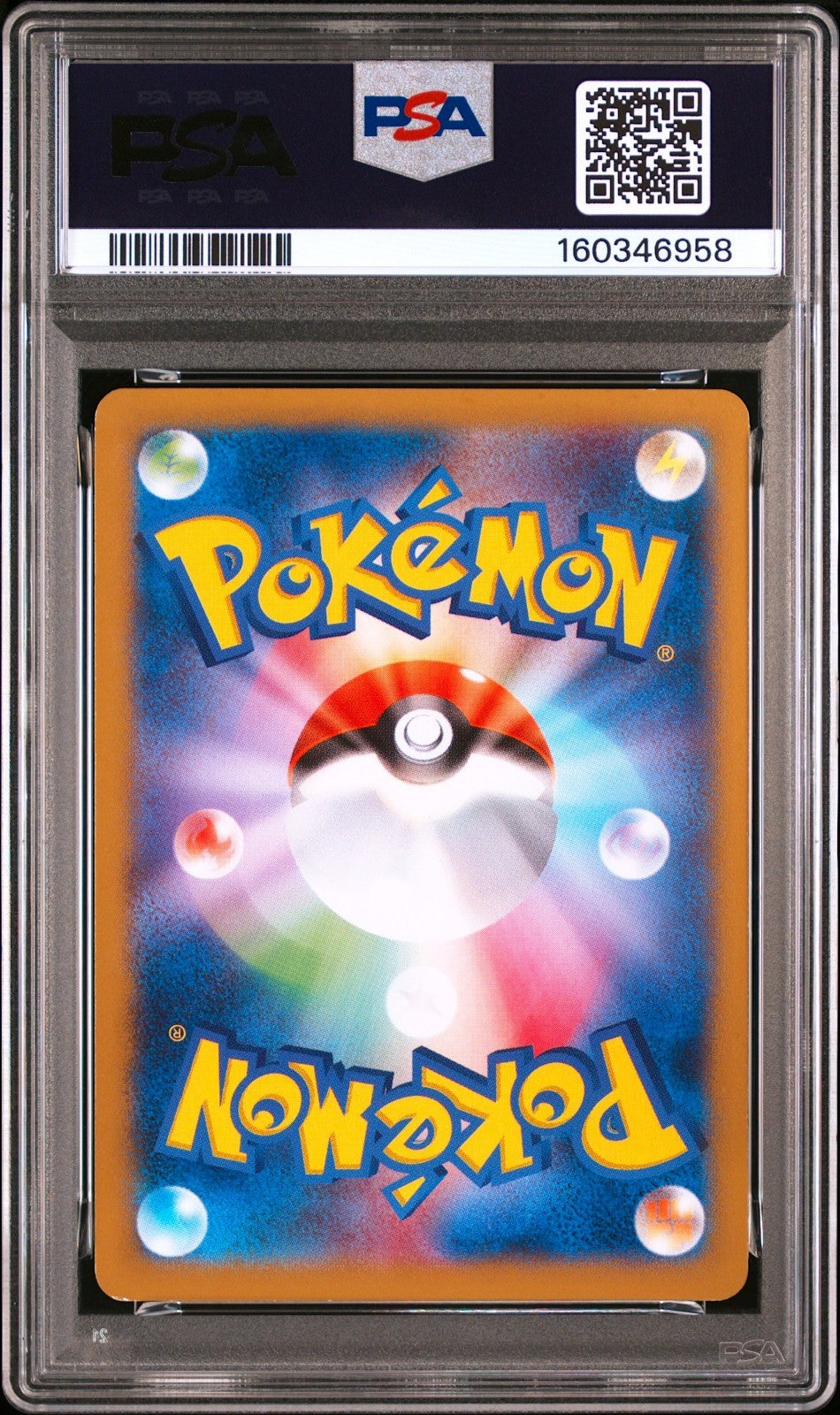 PSA 5 Team Japan Pikachu 050/XY-P Pokemon Addidas Promo Japanese Card 20141