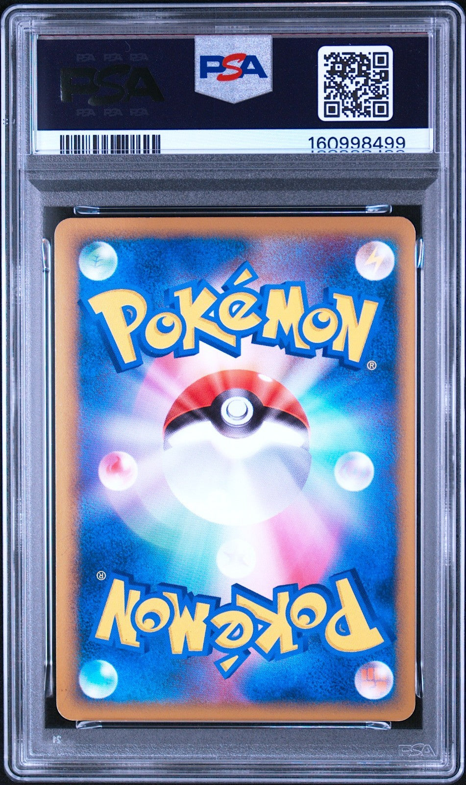 PSA 5 Rayquaza Holo 075/L-P Legendary Present Promo Japanese Pokemon Card 20101