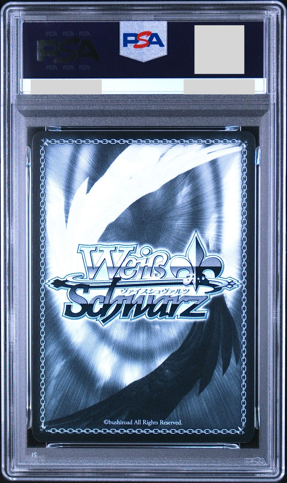 PSA 10 Weiss Schwarz Wendy FAIRY TAIL 100 Years Quest FT/S120-P01EX PR+ 20251