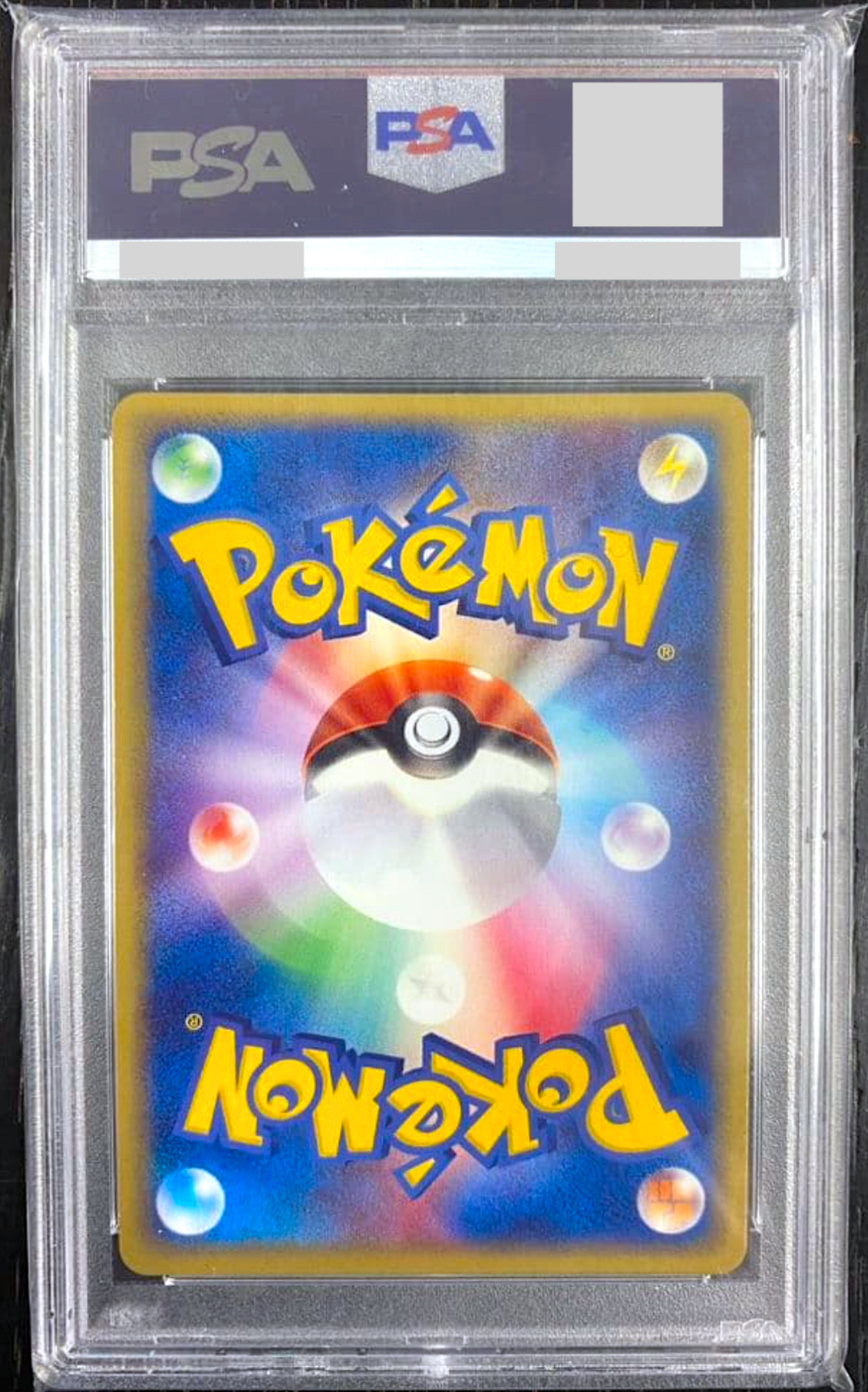 PSA 10 Flareon 015/080 Holo Magma VS Aqua 1st Pokemon Card Japanese 20031