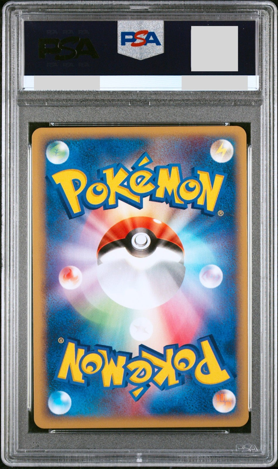 PSA 10 Ditto 064/088 Split Earth 2002 Unlimited Japanese Pokemon Card1