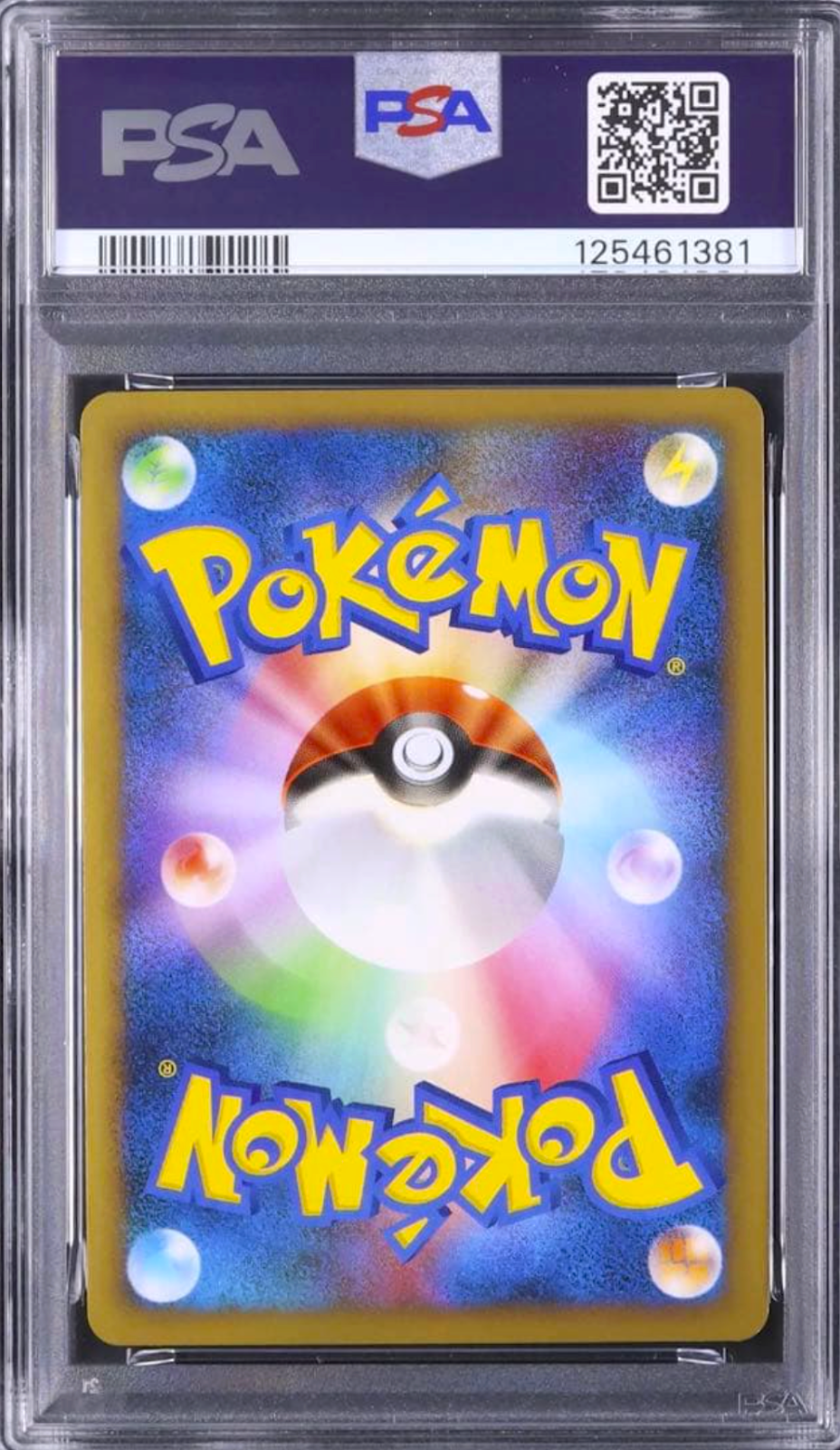 PSA 9 Tyranitar 044/080 Holo Reviving Legends 1st Ed 2010 Pokemon Card Japanese1