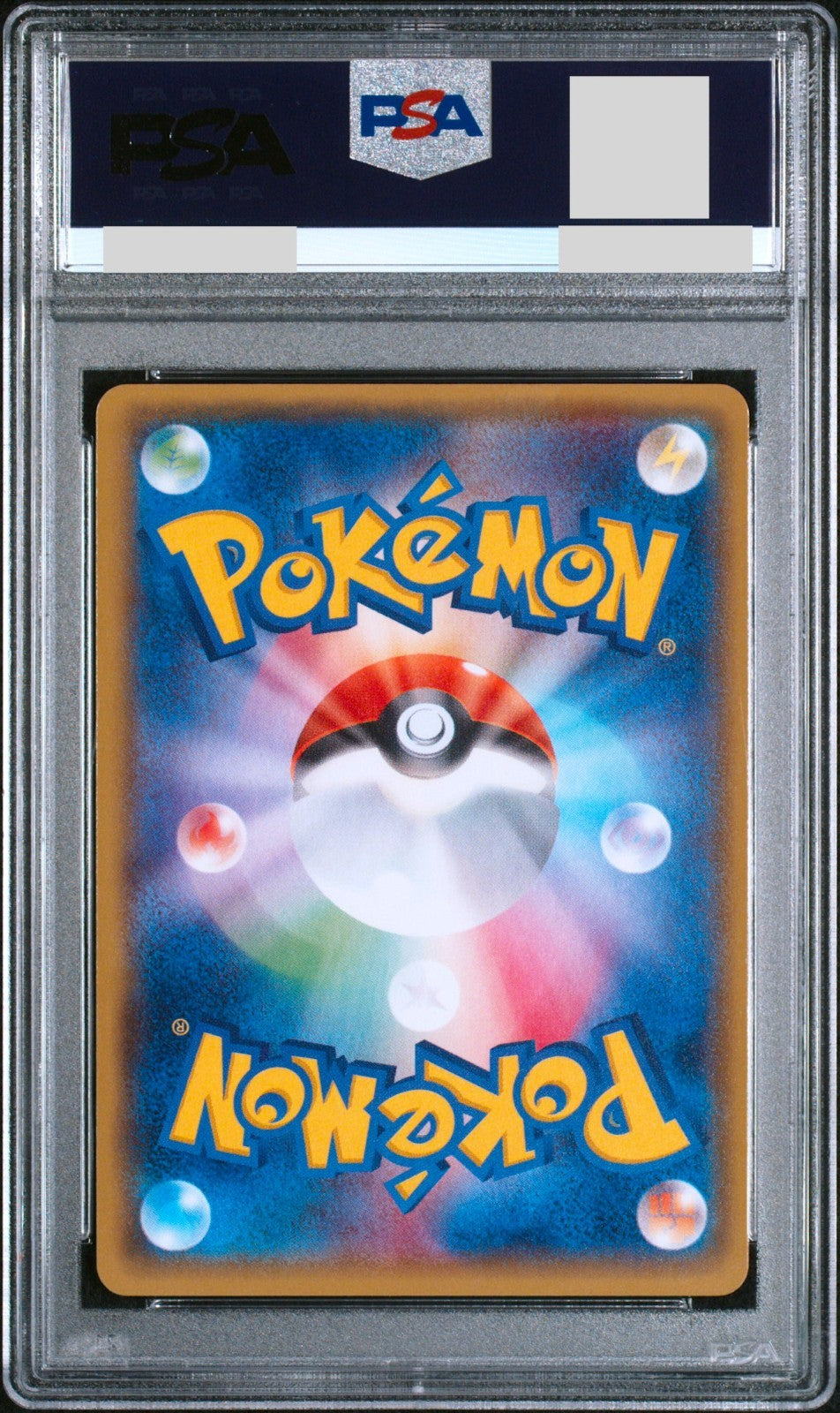 PSA 10 Gardevoir EX 075/070 XY5 Holo Tidal Storm Pokemon Card Japanese 20141