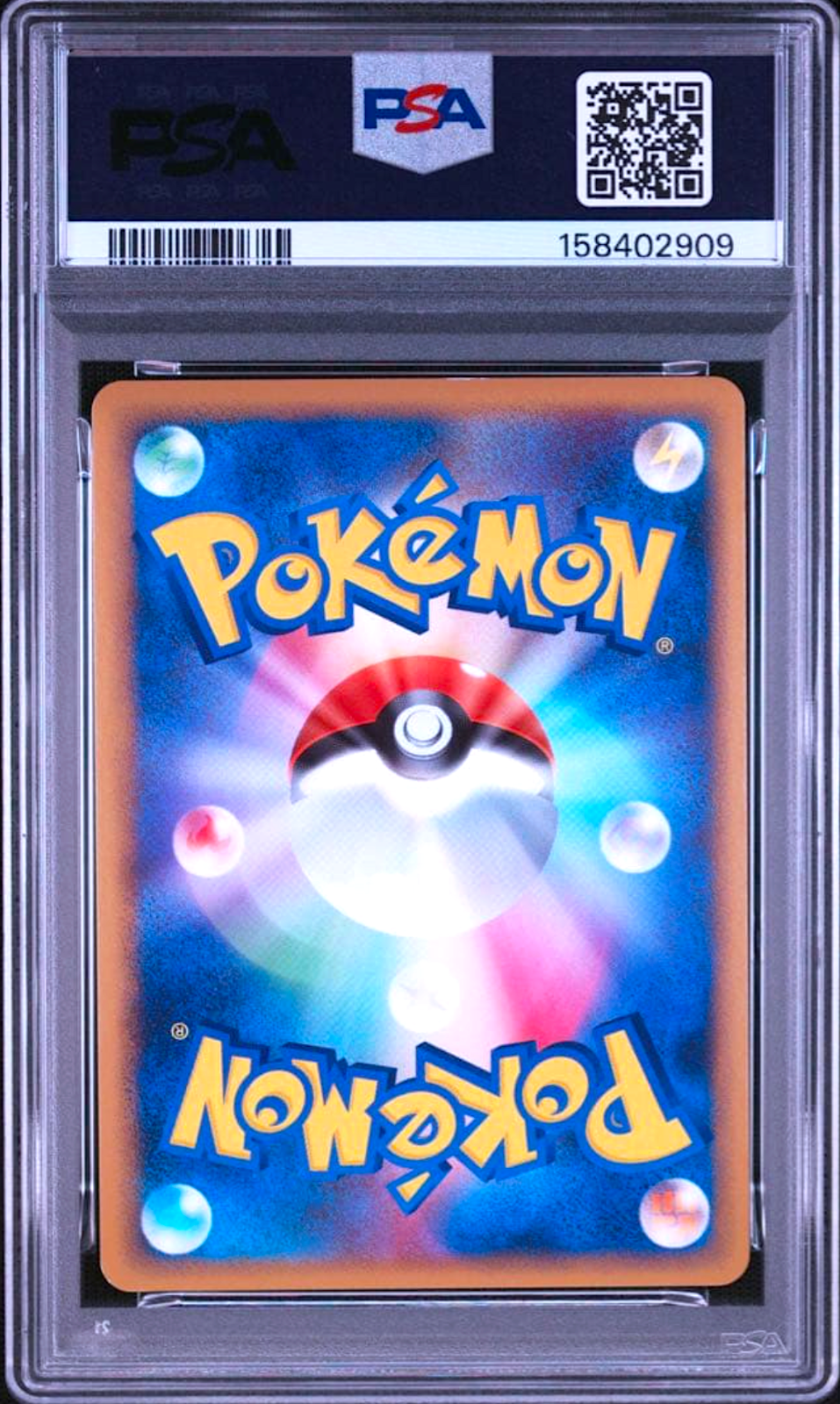 PSA 9 8 Lugia Legend 029/070 030/070 1st ED Holo Seq Japanese Pokemon Card 20094