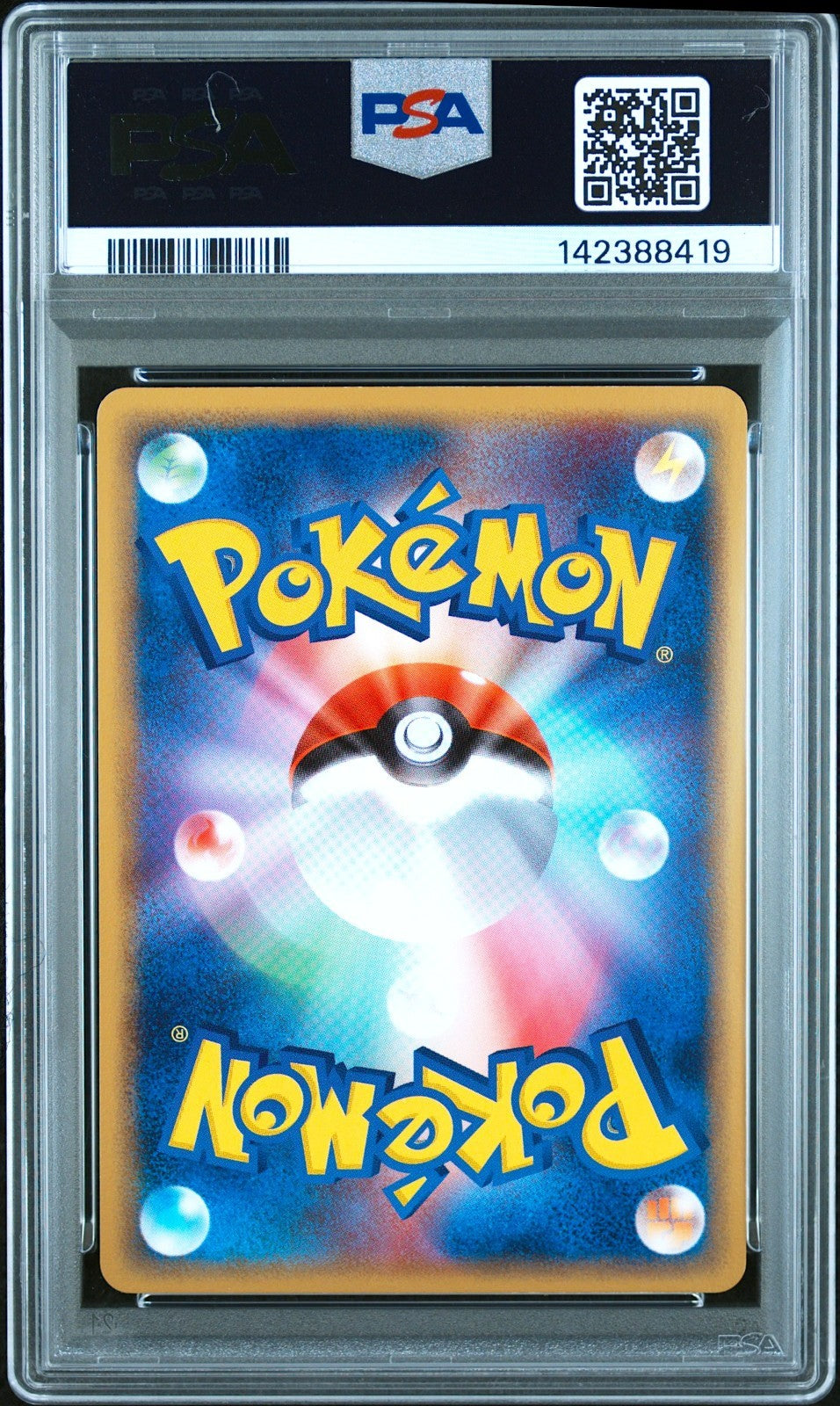 PSA 8 Ditto Charmander 003/086 1st ED Holon Reserch Japanese Pokemon Card 20051