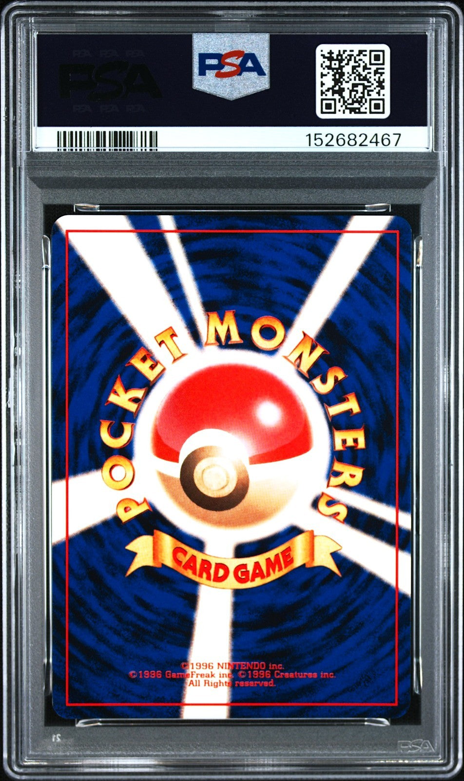 PSA 8 Zapdos 145 Holo Red Gift Set Starter 1998 Old Back Japanese Pokemon Card1
