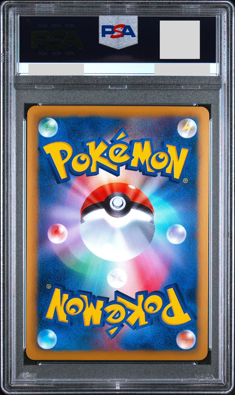 PSA 10 Genesect Holo 008/016 Half Deck Japanese Pokemon Card 20131