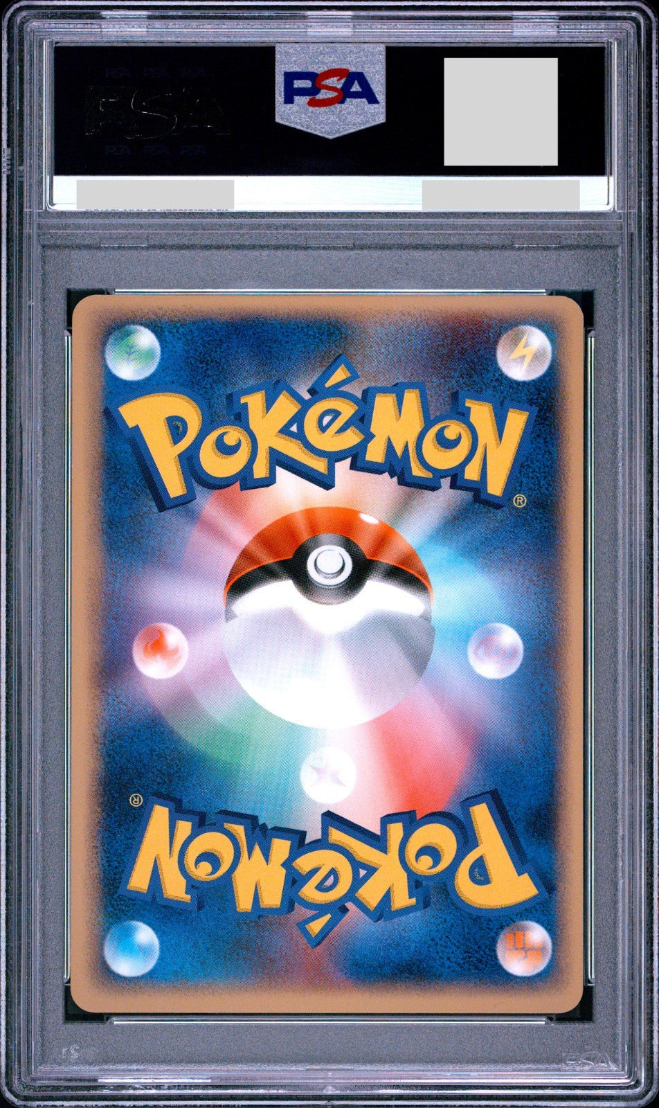 PSA 10 Latios 062/PCG-P S.B.R. Lottery Promo Pokemon Card Japanese 20051