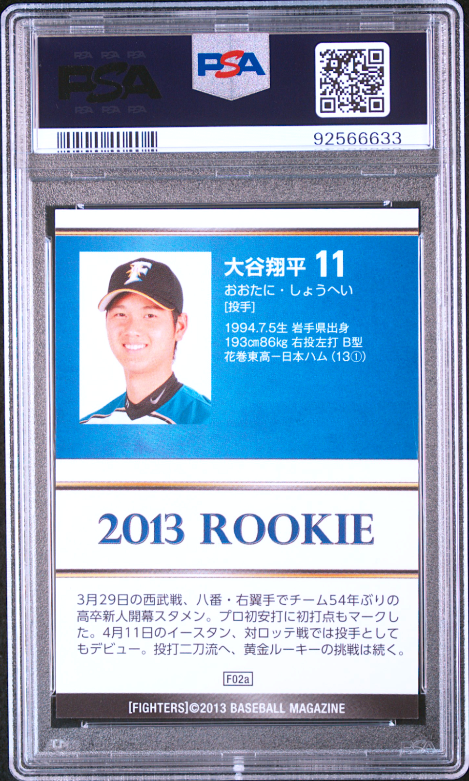 PSA 8 Shohei Ohtani 2013 BBM Rookie Edition Pitching Foil F02A RC Near Mint1