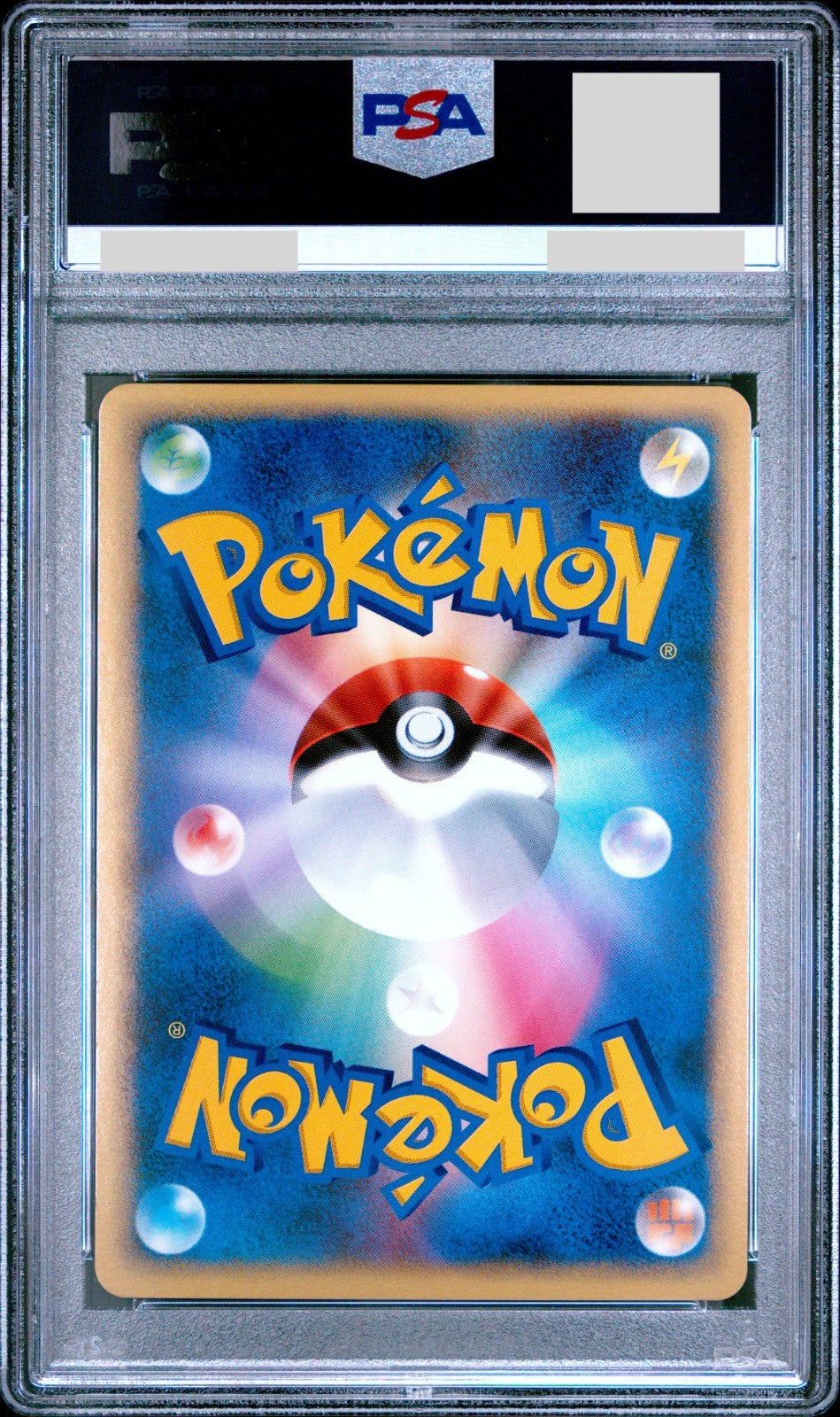 PSA 10 Piplup 003/PPP Holo Promo 7000 PT Fan Club 2007 Japanese Pokemon Card1