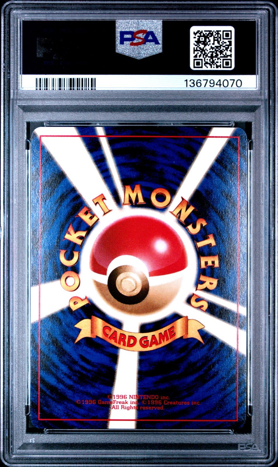PSA 6 Machamp Masaki Vending Promo Holo #068 Japanese Pokemon Card 19991
