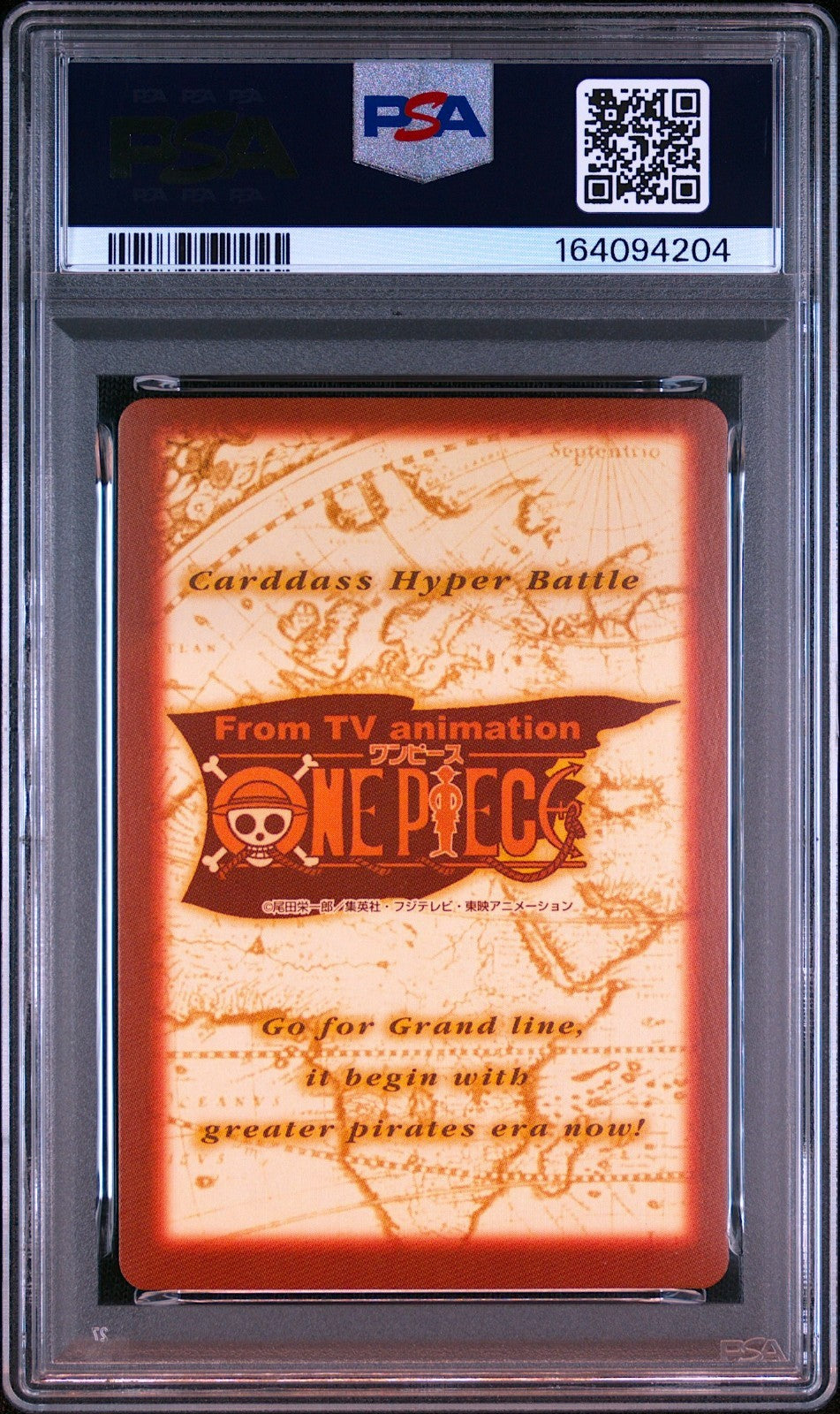 PSA 7 One Piece Carddass Luffy C01 Hyper Battle First Stage CHB Japanese 19991