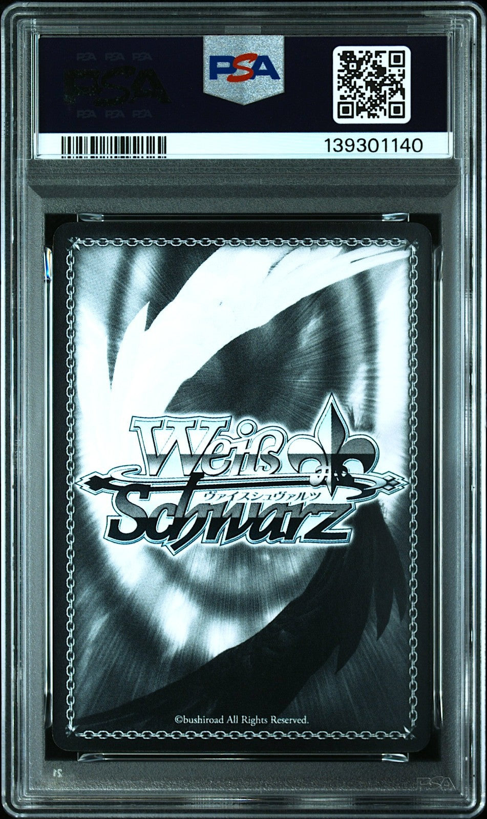PSA 9 Weiss Schwarz Gurren Lagann Nia Signed GL/S52-033SSP Foil SSP Japanese1
