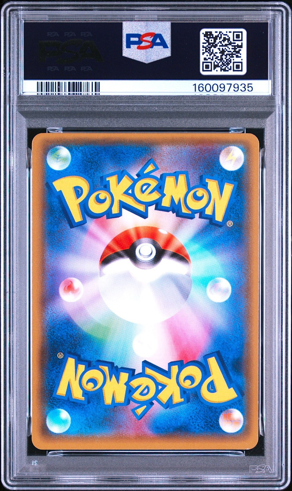 PSA 8 Poncho Wearing Eevee 144/SM-P Sylveon Japanese Pokemon Card Promo 20171