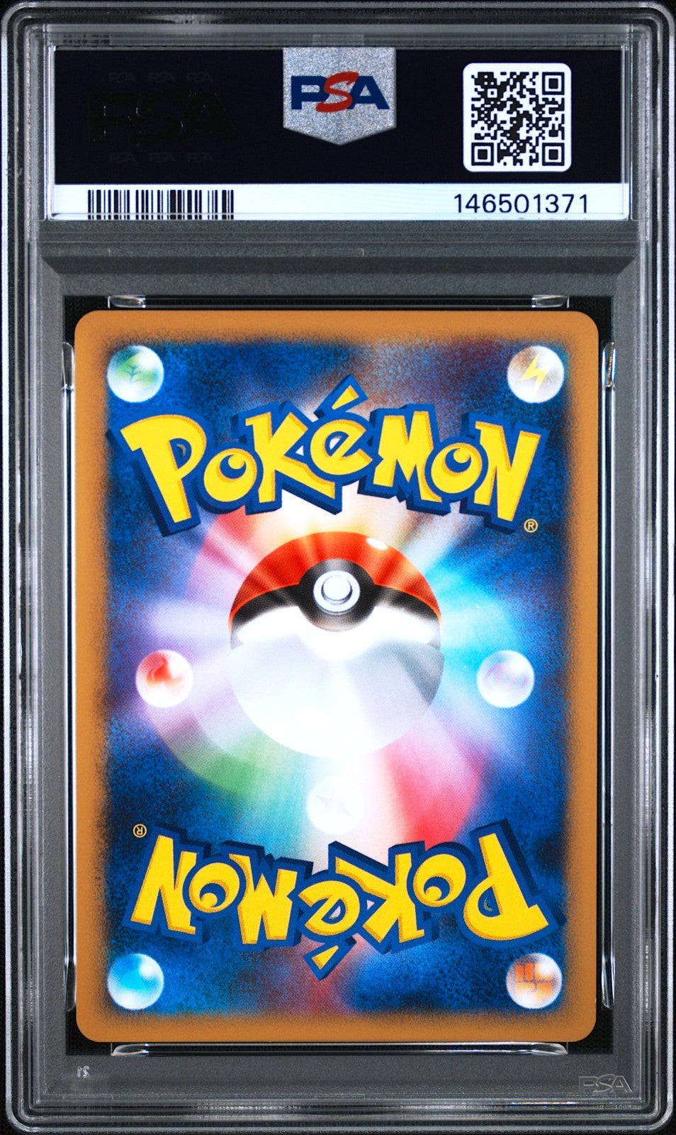 PSA 9 Rayquaza LV.56 DPBP 442 DP5 Holo Cry Mysterious Japanese Pokemon Card 20081