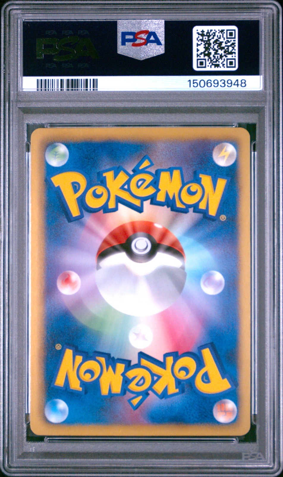 PSA 9 Giratina EX 053/050 Dragon Blast 1st ED FA 2012 Japanese Pokemon Card1