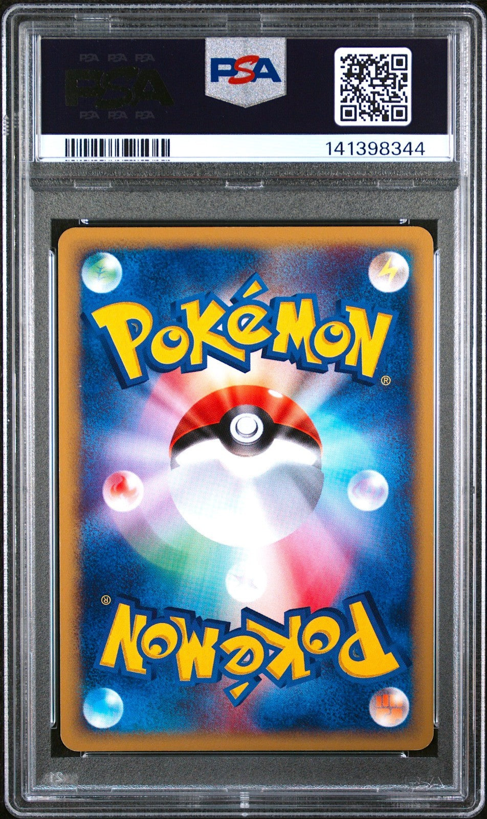 PSA 8 Alto Mare's Latias 011/018 Holo Swirl Pokemon Card Japanese 2002 Limited1