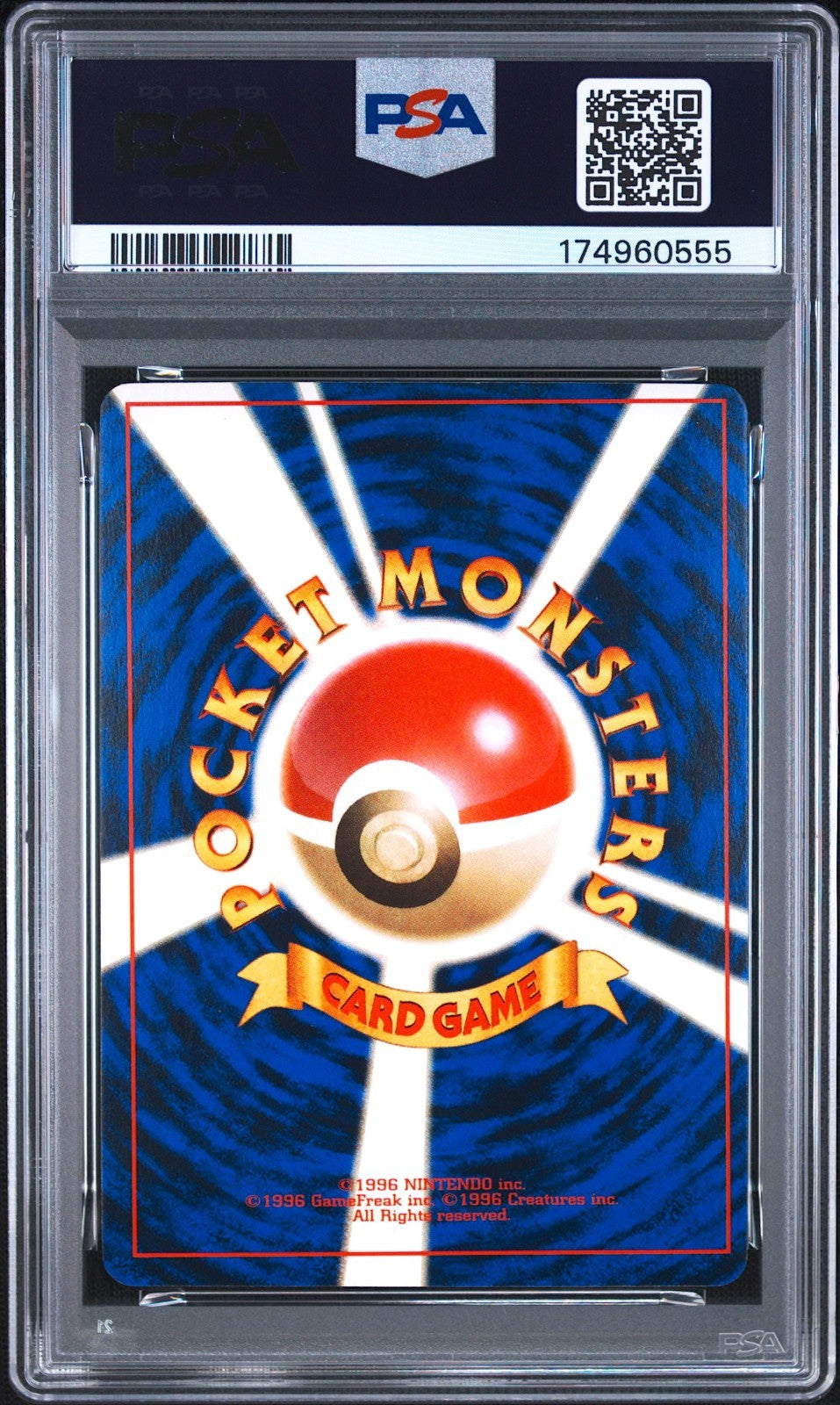 PSA 2 Surfing Pikachu 25 MT Fuji Stamp Rally JR Promo 1997 Japanese Pokemon Card1