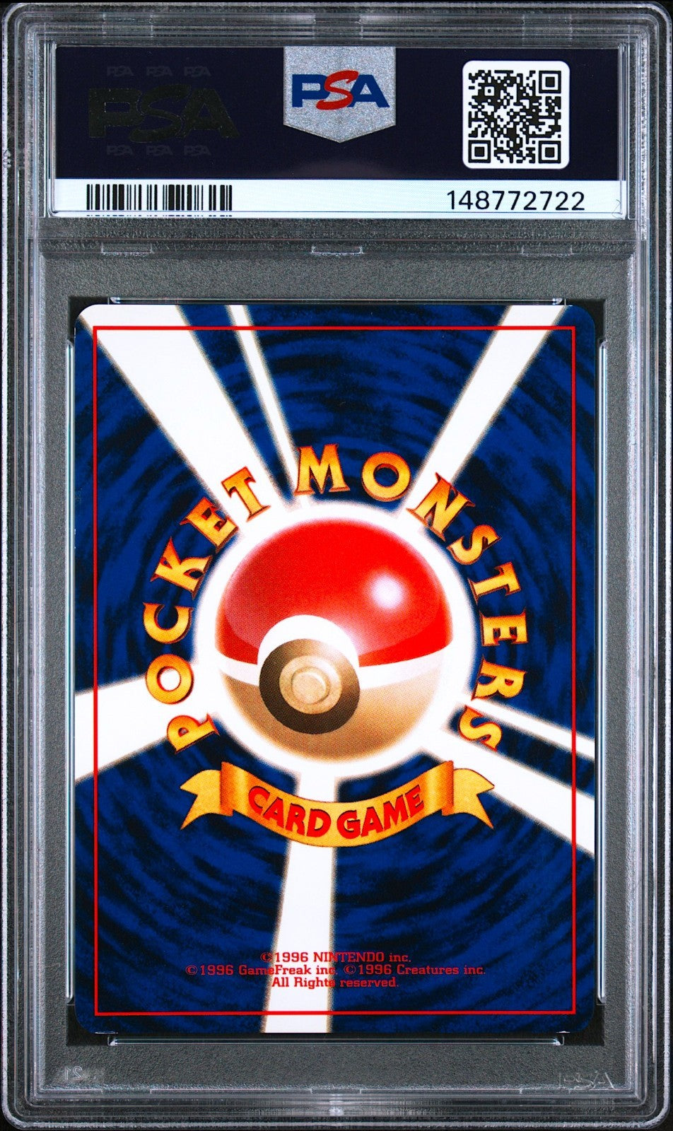 PSA 8 Grand Party Trainer Double Black Star Promo Japanese Pokemon Card1