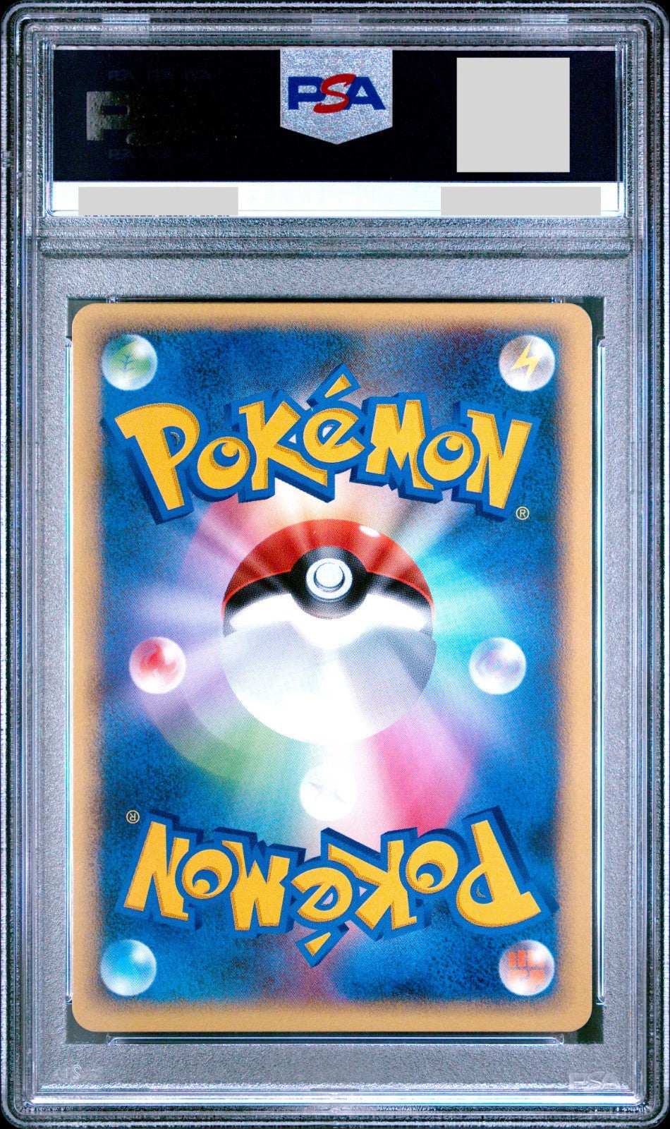PSA 10 Dialga Lv. 63 Holo 005/PPP Fan Club Promo 2007 Japanese Pokemon Card1