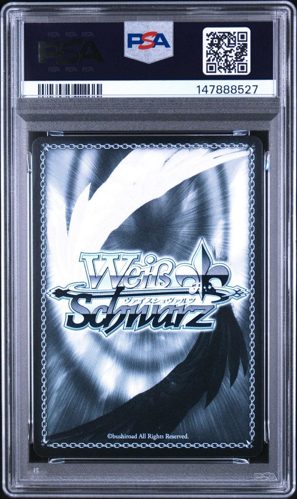 PSA 10 Weiss Schwarz Persona 3 Reload Aigis Protagonist Signed 06 08 SP Japanese4