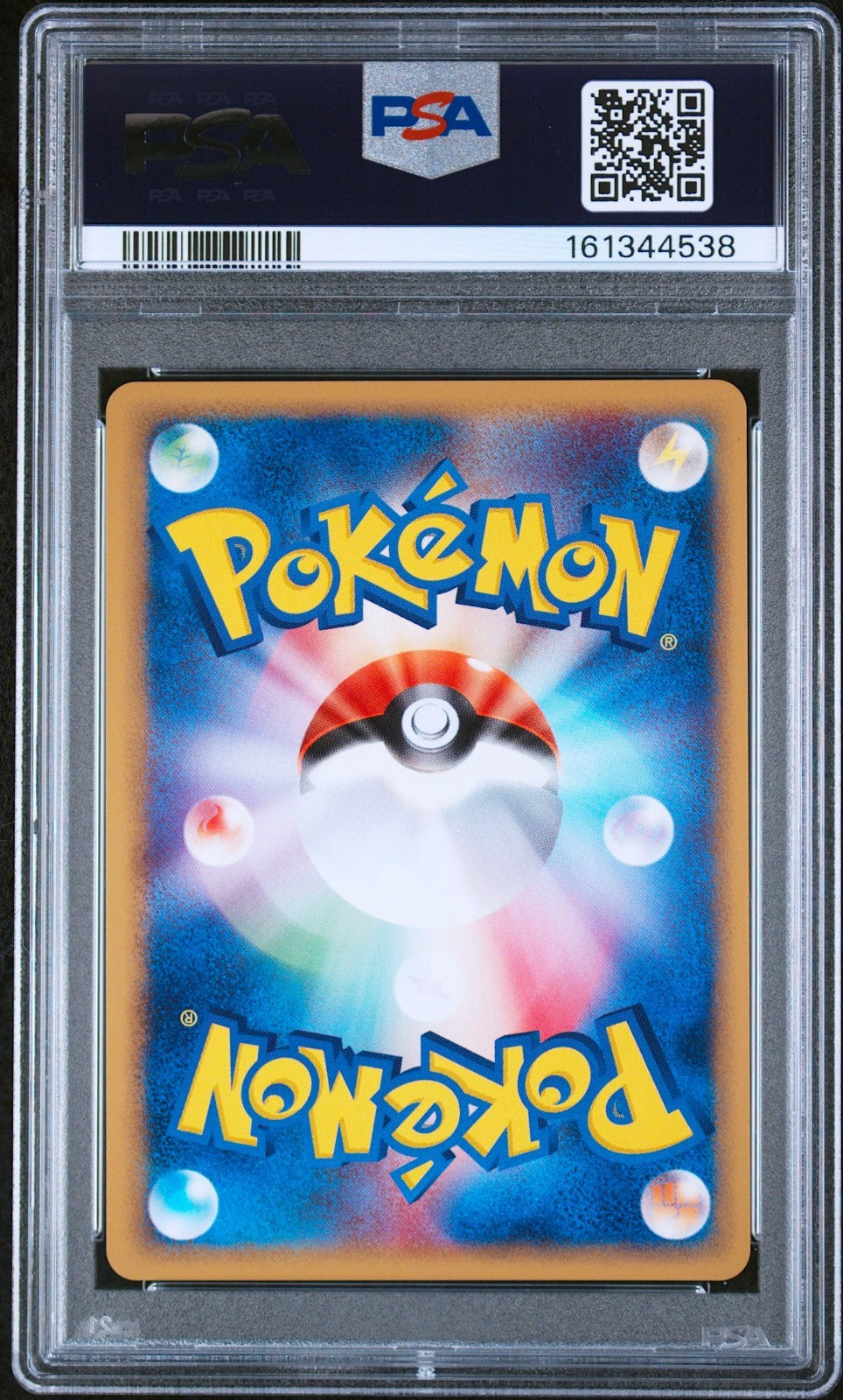 PSA 10 Machamp Holo 048/048 Web 1st Edition Japanese Pokemon Card 2001 Vintage1