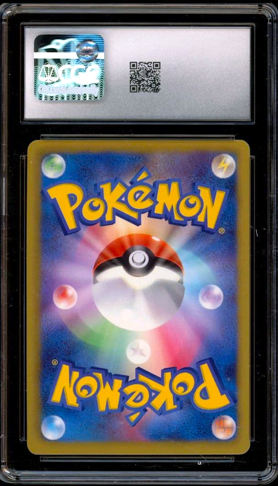 CGC 10 Battle City 107/BW-P Corocoro Promo Mewtwo Japanese Pokemon Card 2011 PSA1
