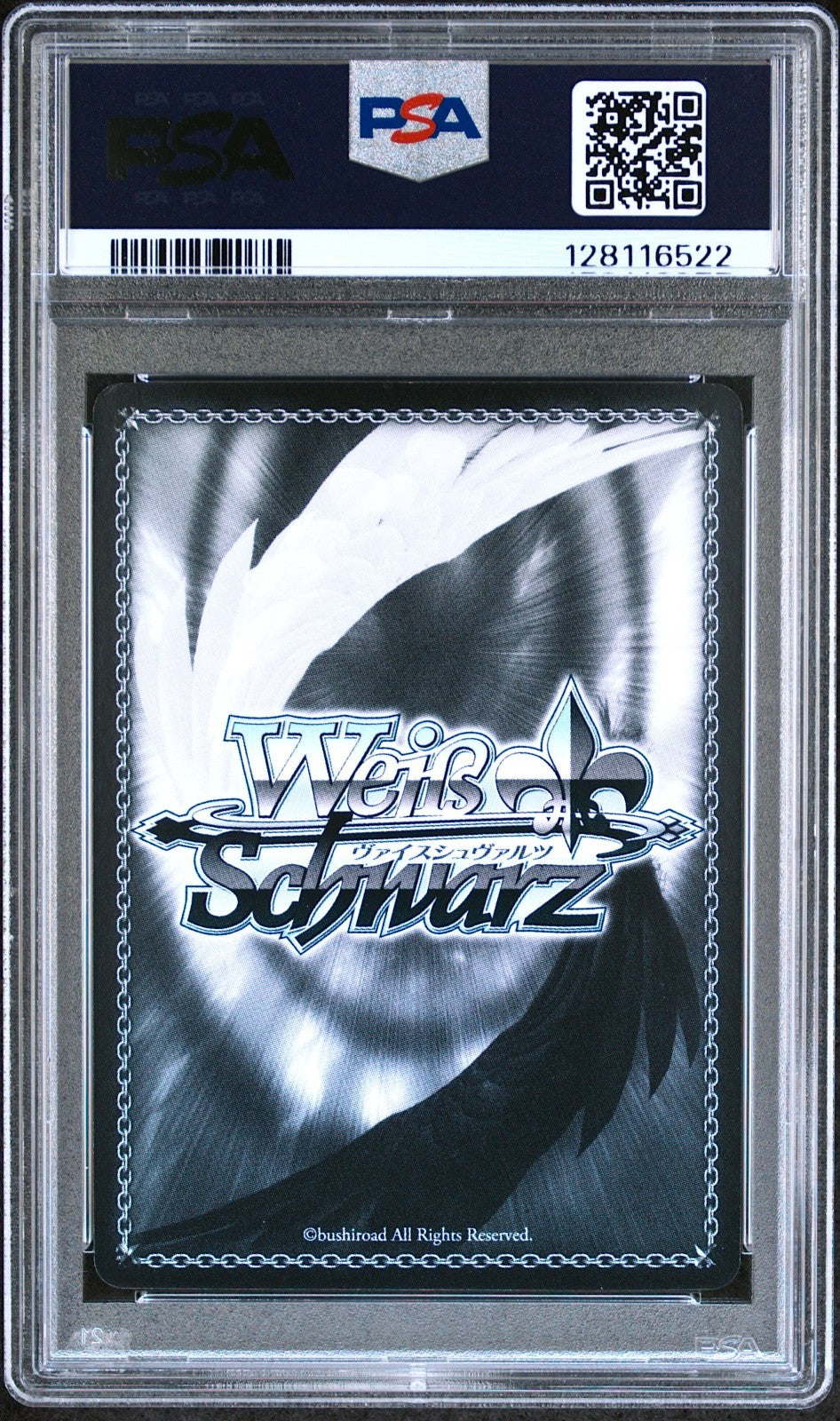 PSA 9 Weiss Schwarz Fate Stay Night Saber Gold Signed FS/S77-044SP Foil SP1