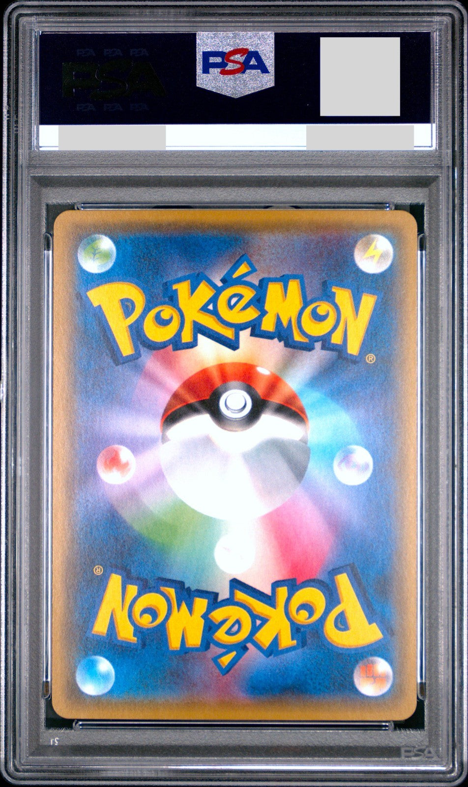 PSA 10 Lugia Reverse Holo 102/171 Best of XY 2017 Japanese Pokemon Card1