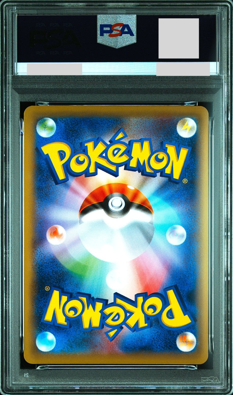 PSA 10 Venusaur EX 088/087 SR CP6 Expansion 20th 1st Japanese Pokemon Card 20161