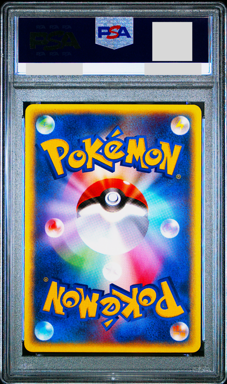 PSA 10 Touch Generation 027/P Change Promo Japanese Pokemon card 20021