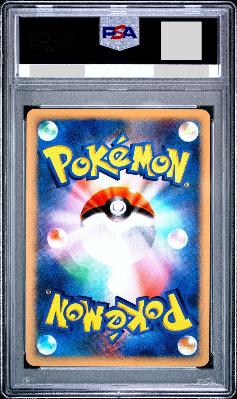 PSA 10 Dialga Lv. X Holo DP3 Shining Darkness 2007 Japanese Pokemon Card1