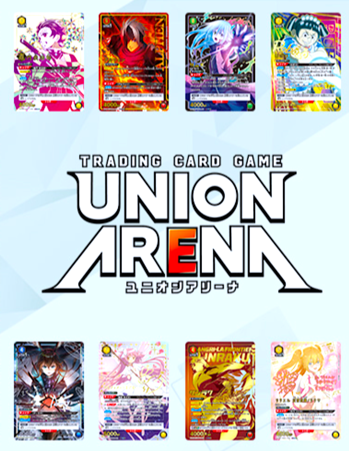 UNION ARENA