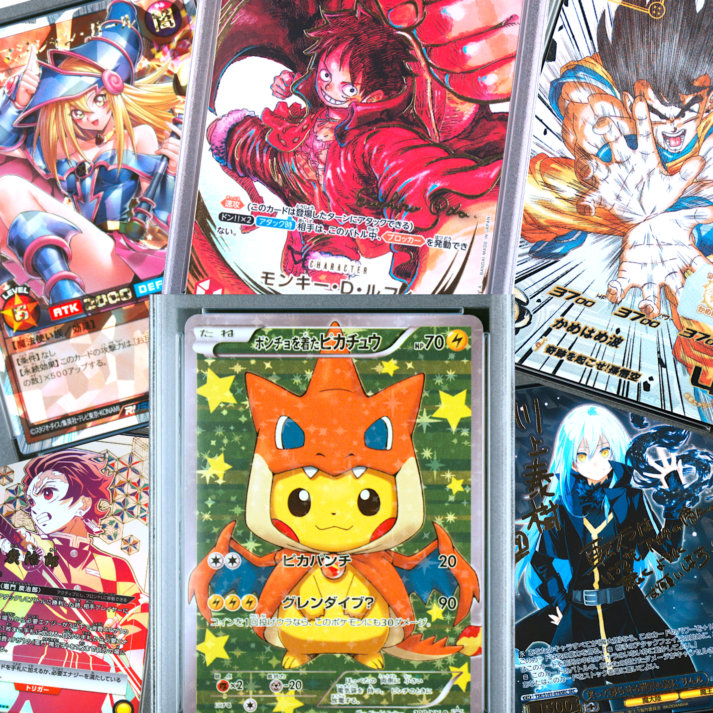All Card