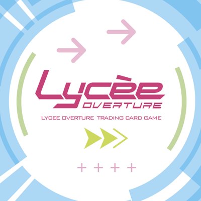 Lycee Overture