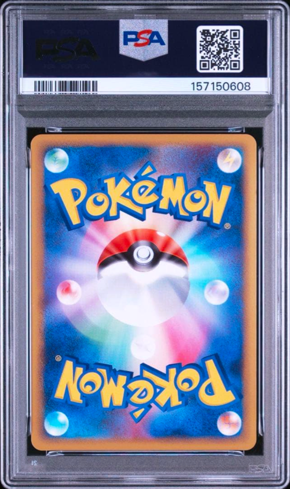 PSA 9 7 Lugia Legend 029/070 030/070 1st ED Holo Japanese Pokemon Card 20094