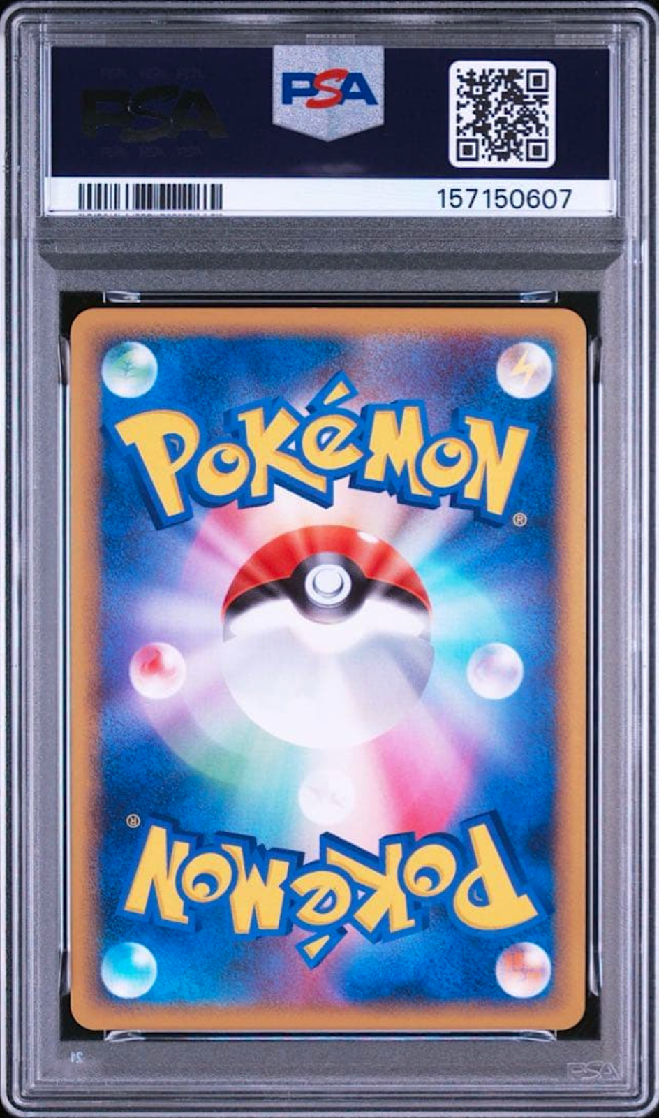 PSA 9 7 Lugia Legend 029/070 030/070 1st ED Holo Japanese Pokemon Card 20092