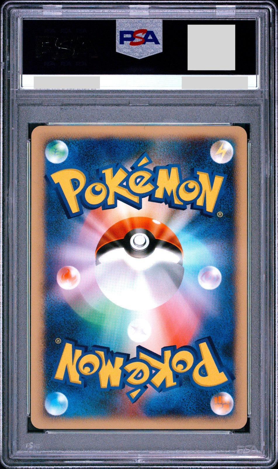 PSA 10 Janine's Arbok 062/141 1st Edition Japanese Pokemon Card 20011