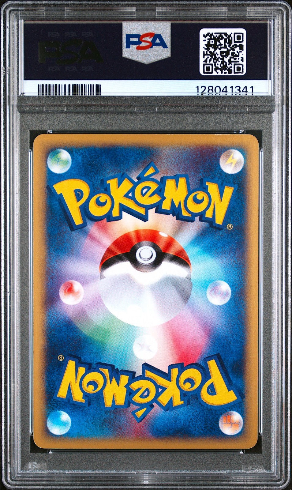 PSA 7 Alto Mare's Latias 011/018 Holo Pokemon Card Japanese Limited 20021