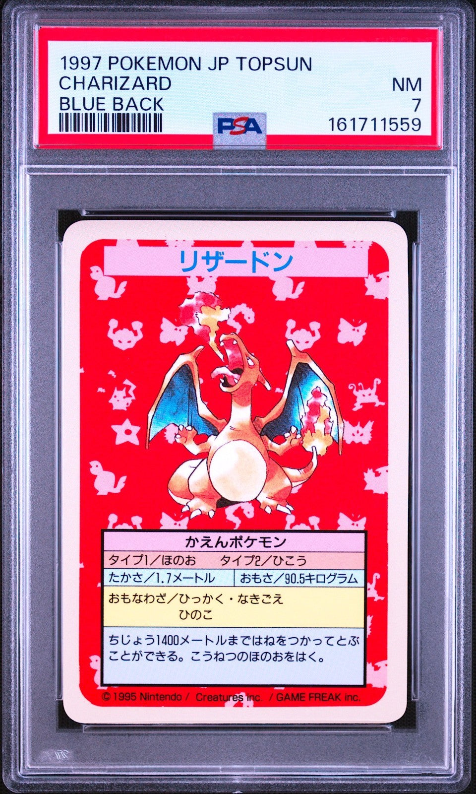 PSA 7 Pokemon Topsun Charizard No Number Error Blue Back Japanese Card 19970