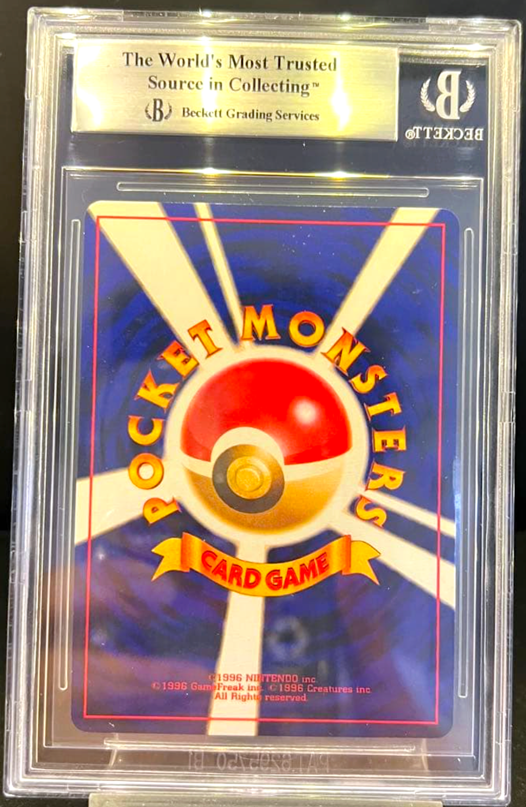 BGS 7.5 Shining Mew CoroCoro Promo Holo Neo Destiny Japanese Pokemon Card PSA1
