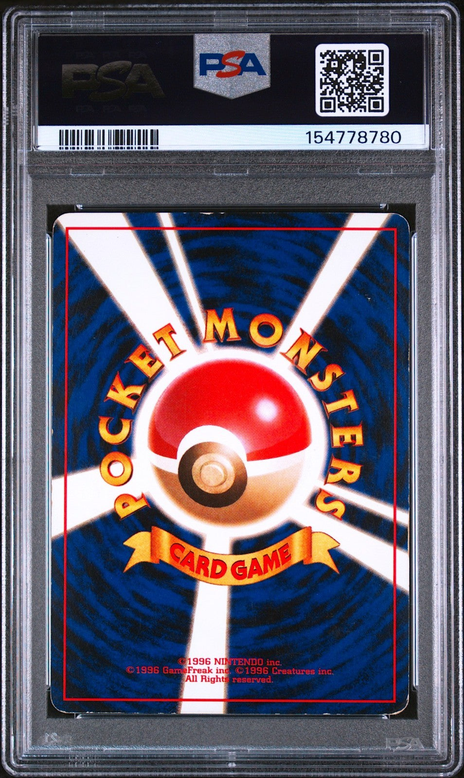 PSA 3 Gengar Masaki Vending Promo Japanese Pokemon Card 1999 Holo Vintage1