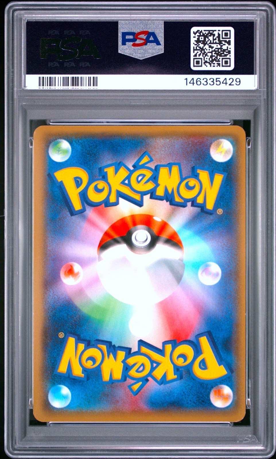 PSA 9 M Rayquaza EX 095/081 XY7 Bandit Ring 1st ED Japanese Pokemon Card 20151