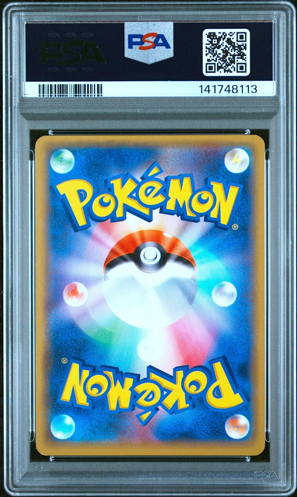 PSA 8 M Rayquaza EX 086/078 XY6 Emerald Break Japanese Pokemon Card 20151