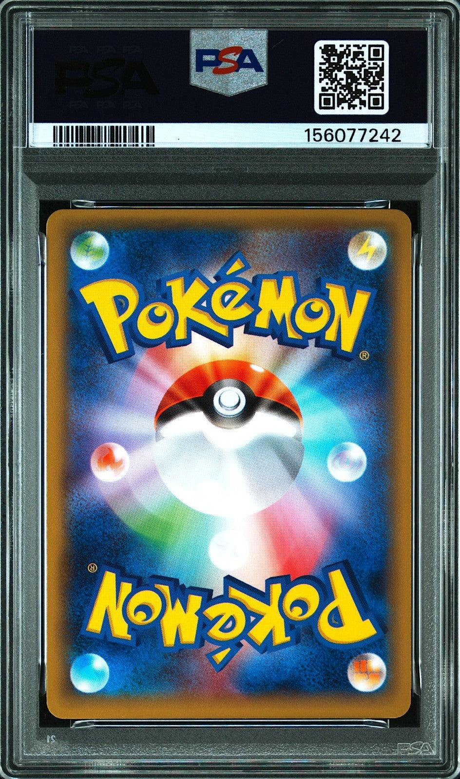 PSA 9 Pikachu EX 008/027  Legendary Shine Collection Japanese Pokemon Card 20151