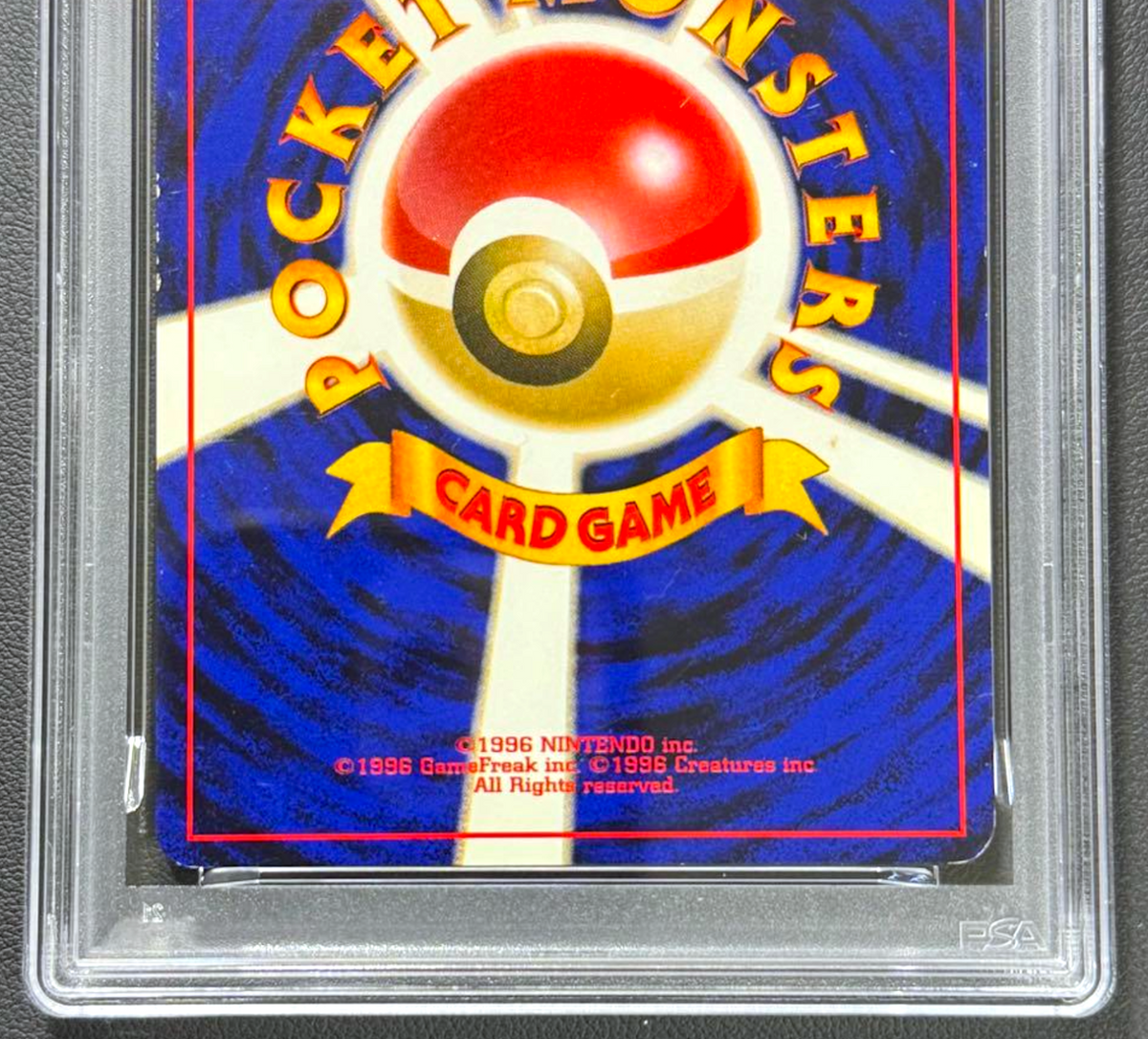 PSA 7 6 Lugia GR Mewtwo Sequential Gameboy GB Promo Holo Pokemon Card Japanese13
